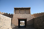 عس